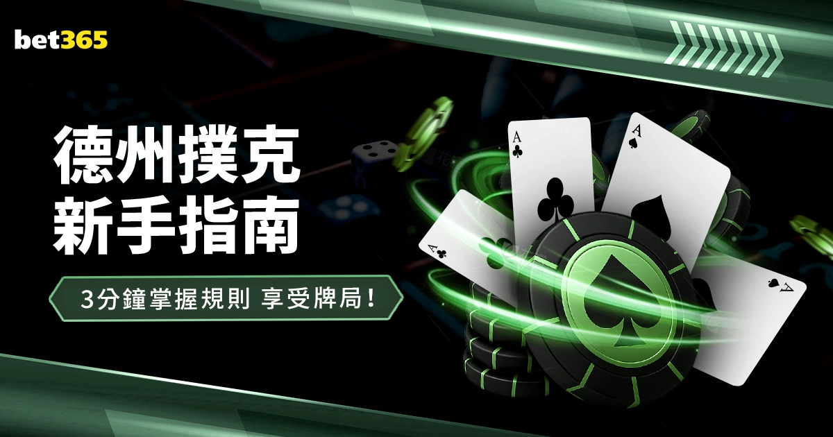 库里,助詹姆斯,勇士客场失,世界杯直播网,世界杯赛事平台,足球赛事直播,世界杯赛程,足球赛事信息