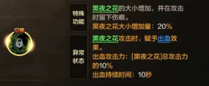 热刺利物浦,激战,共进,世界杯直播网,世界杯赛事平台,足球赛事直播,世界杯赛程,足球赛事信息
