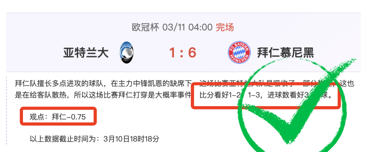 多哥迎战塞,内加尔,萨尔挺身而,世界杯直播网,世界杯赛事平台,足球赛事直播,世界杯赛程,足球赛事信息