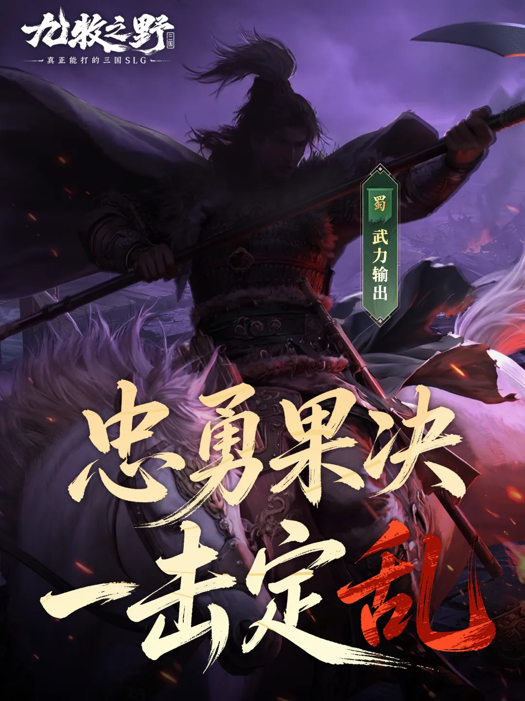 深圳队三外,援补强仍难,改败局局面,世界杯直播网,世界杯赛事平台,足球赛事直播,世界杯赛程,足球赛事信息