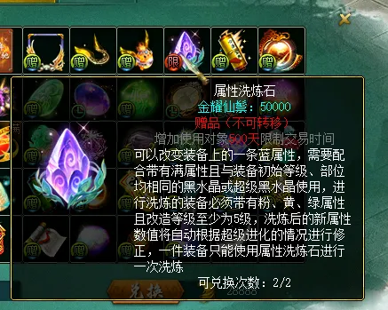 曼奇尼,巴塞罗那之,战非同寻常,世界杯直播网,世界杯赛事平台,足球赛事直播,世界杯赛程,足球赛事信息