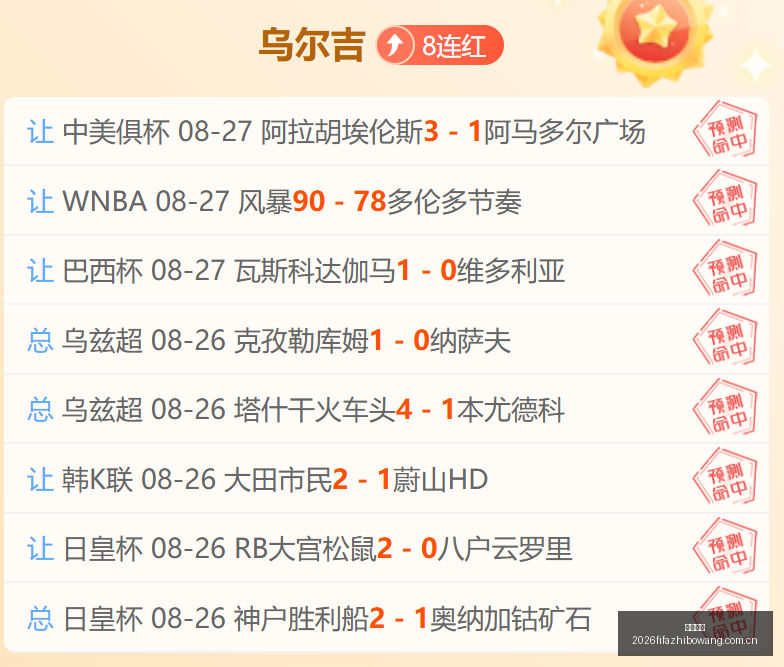 以色列与黎,巴嫩谈判延,月再见,博业体育,博业体育官网,博业体育app,博业体育平台