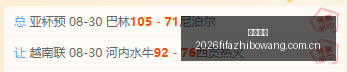 马竞洽谈戴,尤文锋线变,动在即,博业体育,博业体育官网,博业体育app,博业体育平台