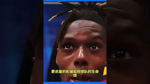 郭艾伦结束辽宁队CBA征程