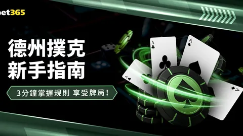 库里13助詹姆斯25分，勇士客场失利