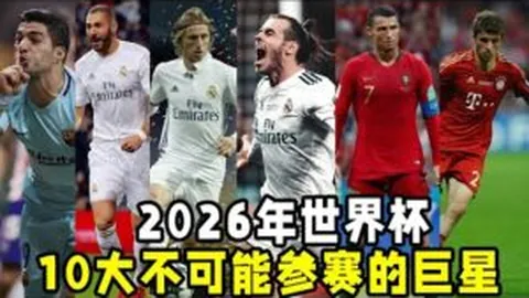 孔帕尼昔日同窗情谊深，阿尔特塔真情流露：挚友安好，喜悦之情溢于言表！