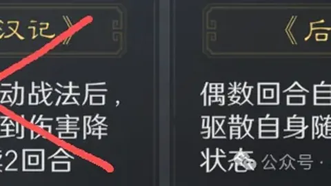 大乐透期号专家质合分析：推荐前区十码及客队保级策略
